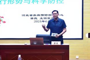 中国新闻周刊：广州队带货收入不足300万，较3000万欠薪九牛一毛