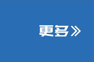 加把劲！张宁4投2中得到8分3篮板6助攻 正负值-27全场倒数第二