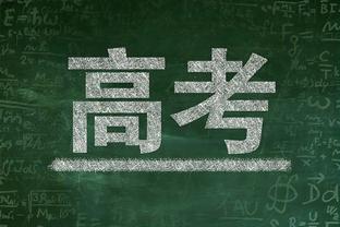 利物浦强烈谴责袭击曼联大巴行为：正与警方合作进行全面调查