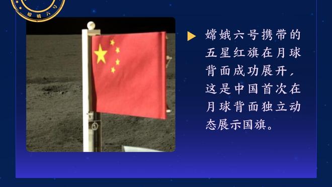 数据网站：本赛季总得分字母哥居首 东契奇场均34.2分最多