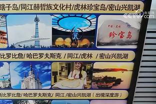 开云官方app下载截图1