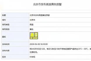 韩媒：这支韩国队阵容是历史最强，打破魔咒但需要解决好吃牌问题