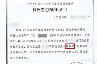 开云官方网站网址截图3