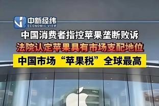 ?️防守需要提高！巴萨本赛季29场正式比赛有12场率先丢球